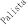 Palista