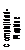 Text Box: C omplejidad- R apidez