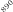 890