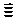 Text Box: 1999