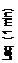 Text Box: Leq (1 min)