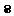 Text Box: 50